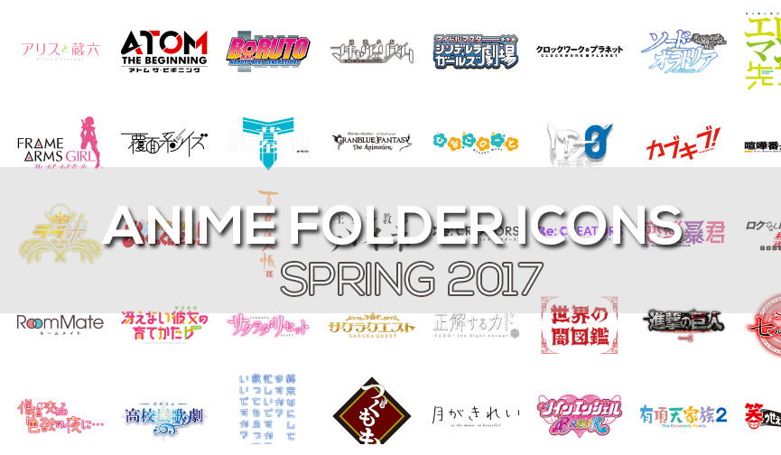 Download Icon Folder Anime